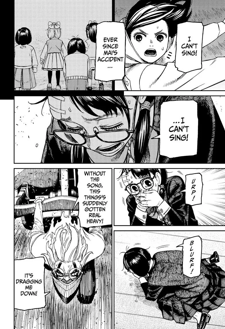 Dandadan, chapter 126, image 15