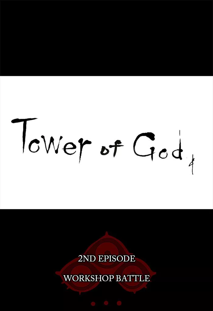 Tower of God, chapter 118, image 28