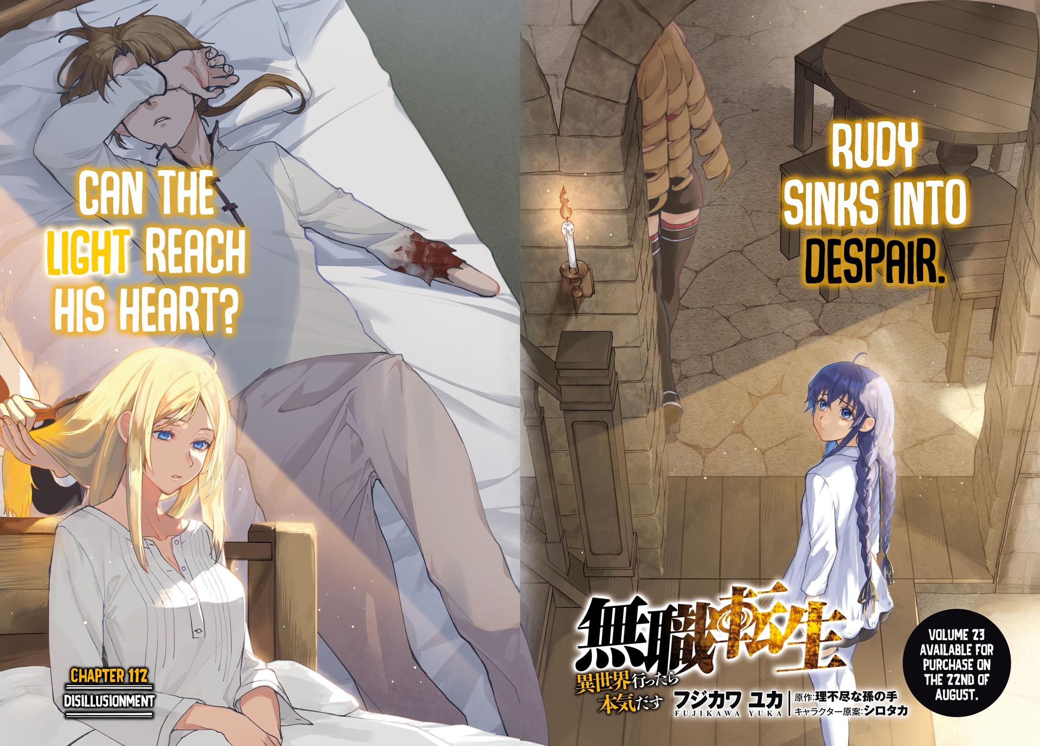 Mushoku Tensei: Jobless Reincarnation, chapter 112, image 3