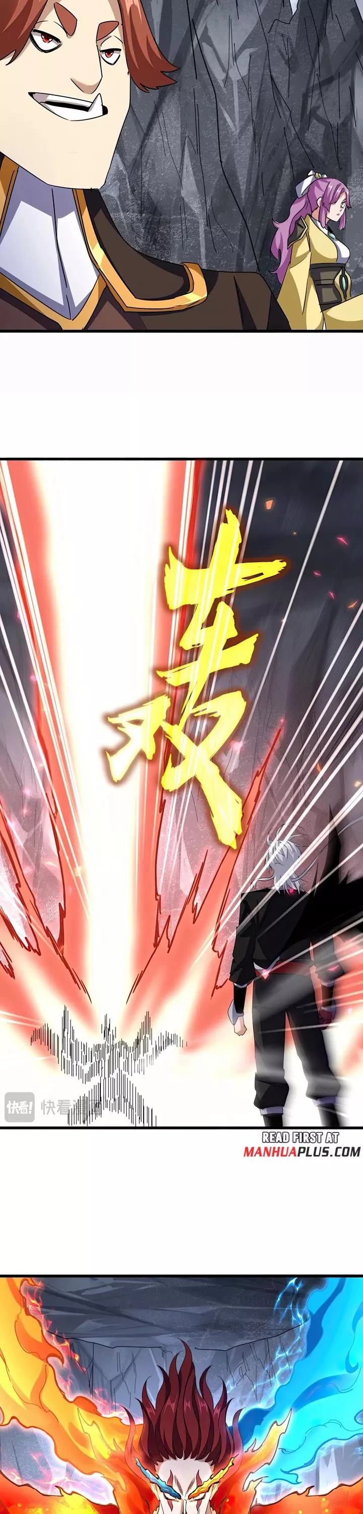 Magic Emperor, chapter 645, image 8