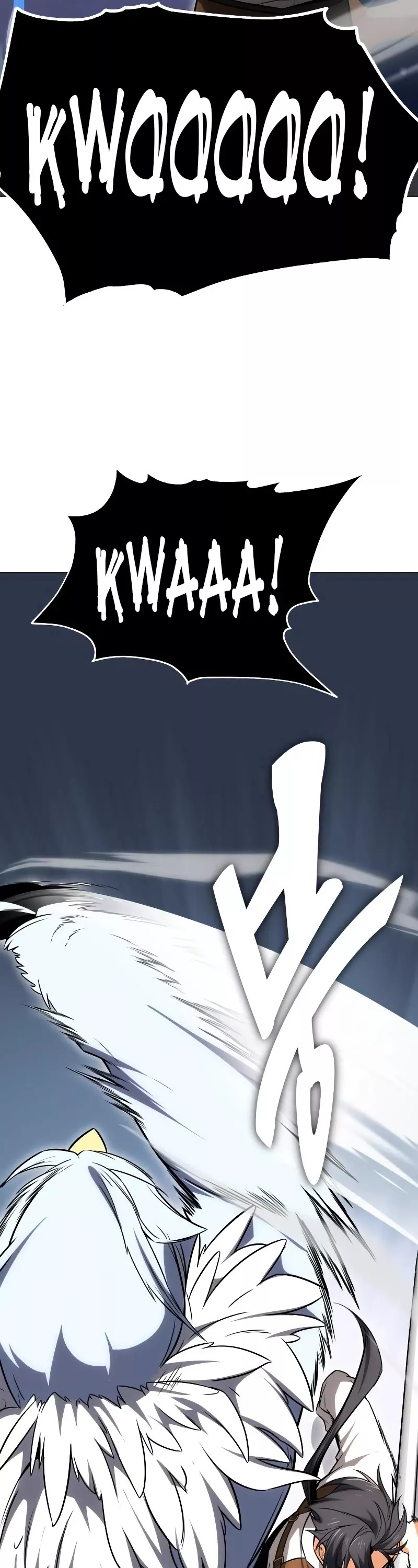 I Killed the Main Player, chapter 5, image 32
