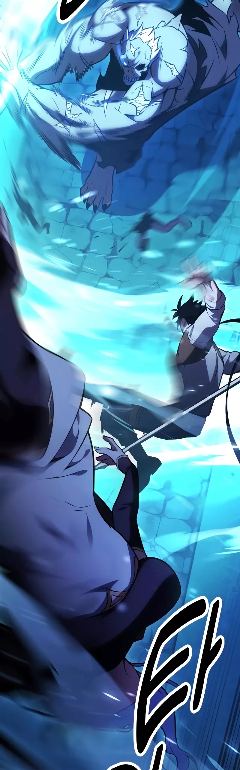 I Killed the Main Player, chapter 43, image 35