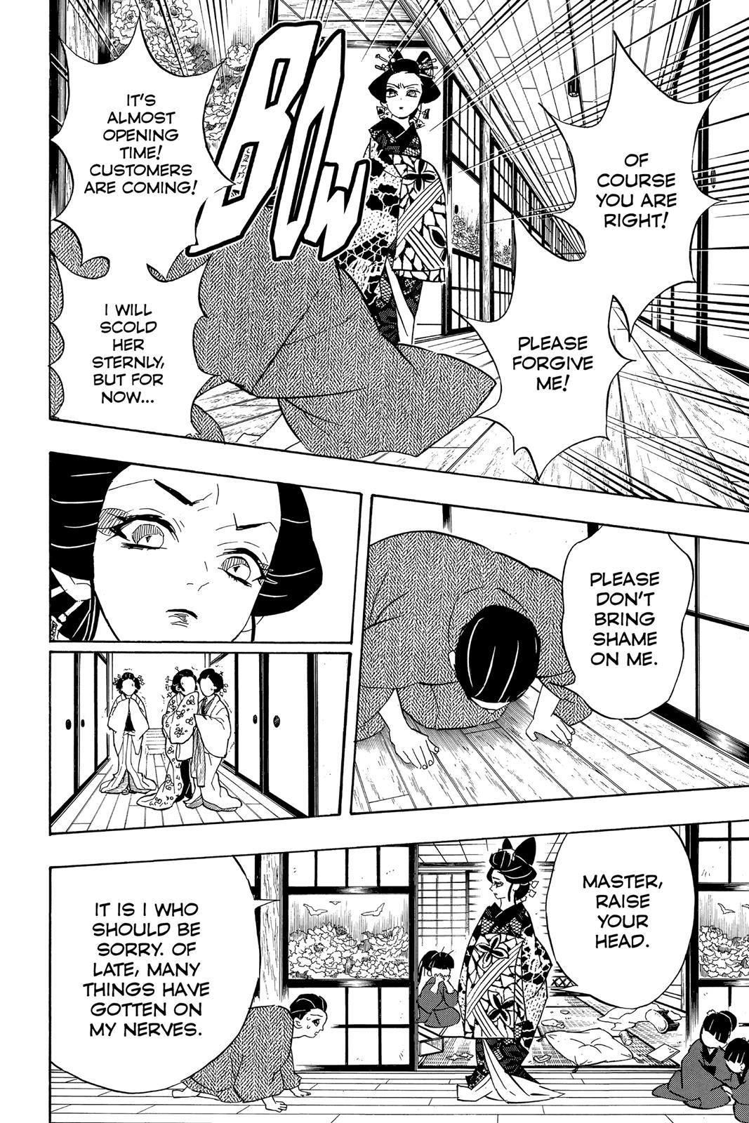 Demon Slayer: Kimetsu no Yaiba, chapter 74, image 16