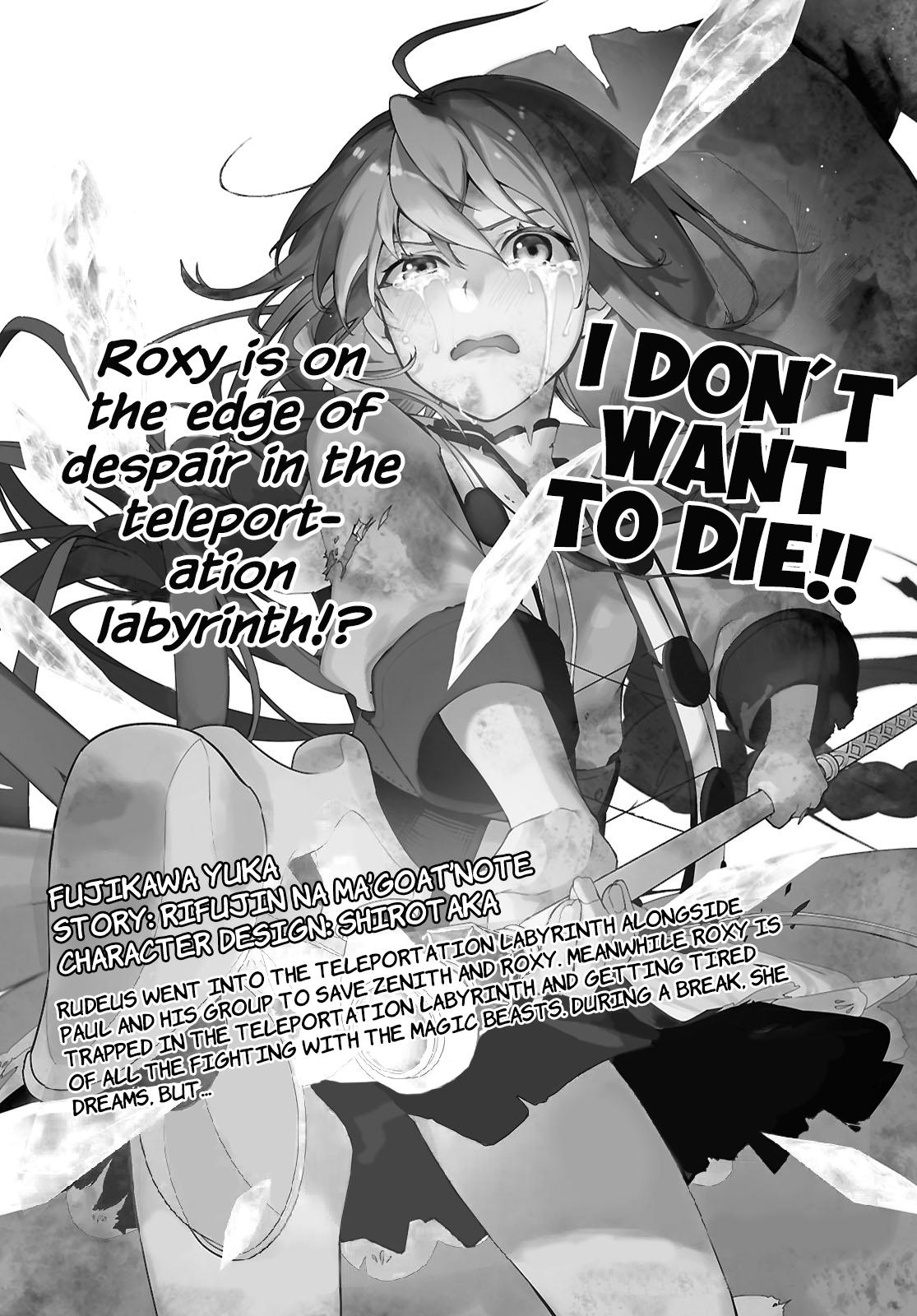 Mushoku Tensei: Jobless Reincarnation, chapter 108, image 25
