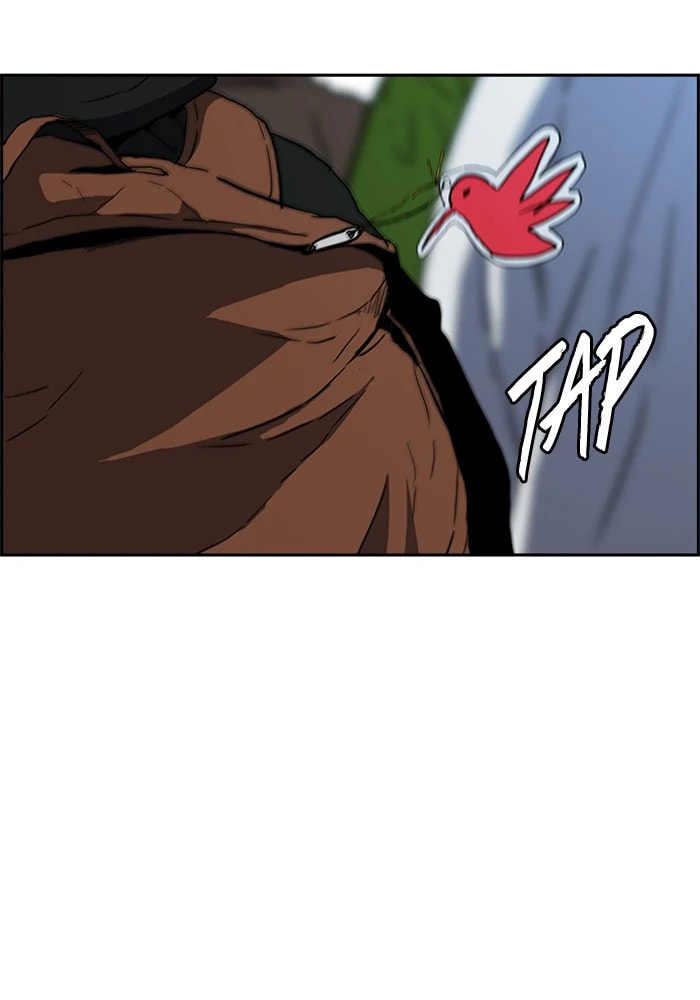 Wind Breaker, chapter 206, image 3