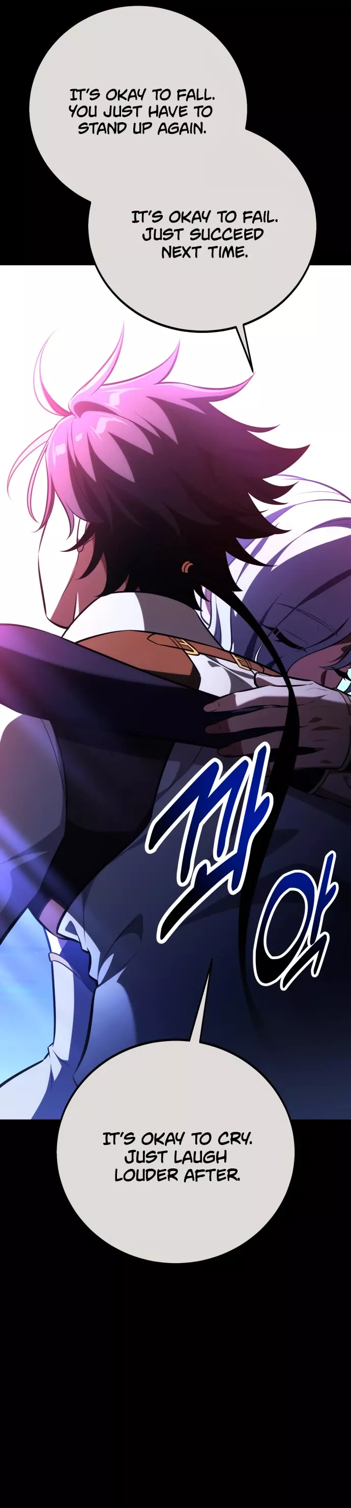 I Killed the Main Player, chapter 70, image 43