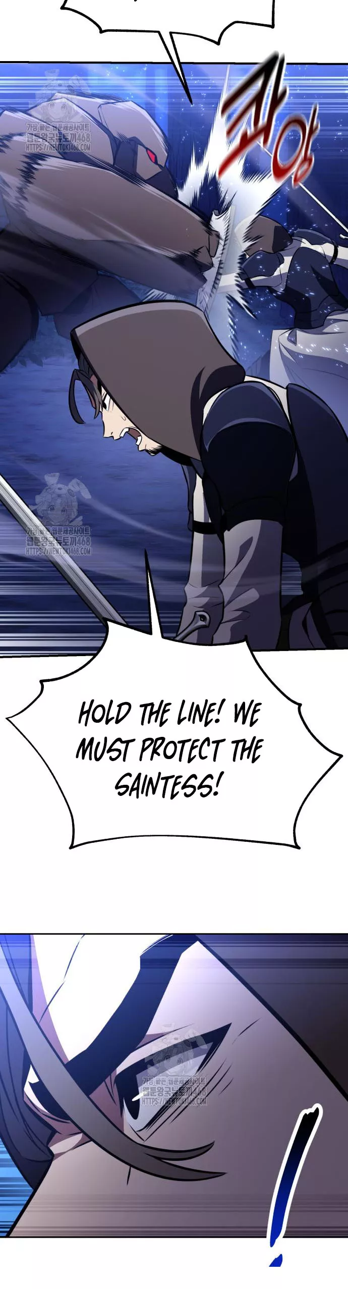 I Killed the Main Player, chapter 91, image 4