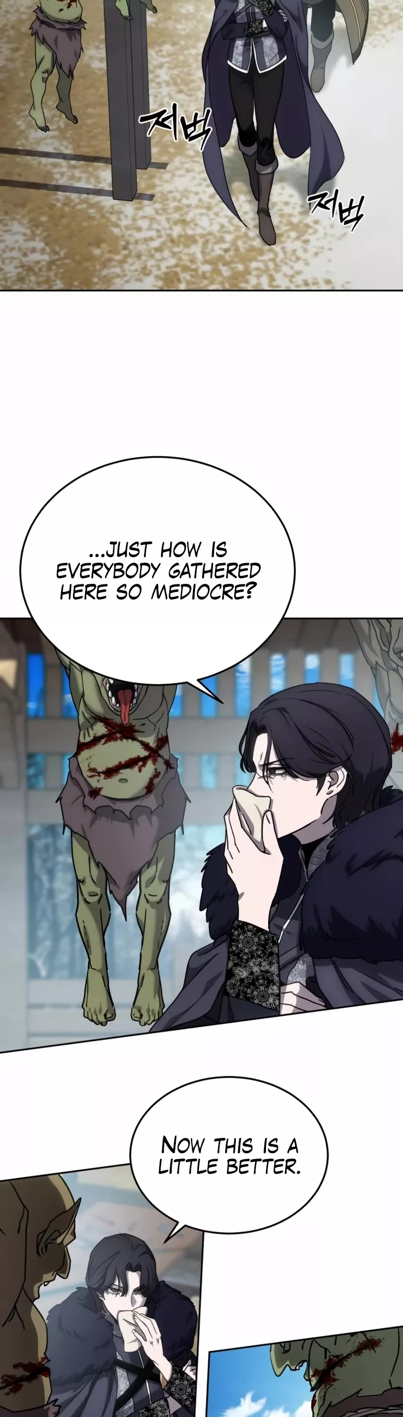 Star-Fostered Swordmaster, chapter 6, image 20