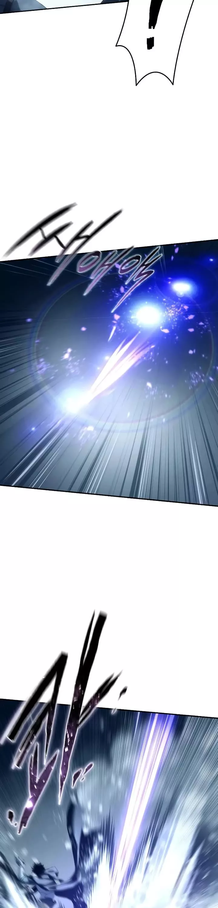 Star-Embracing Swordmaster, chapter 74, image 7