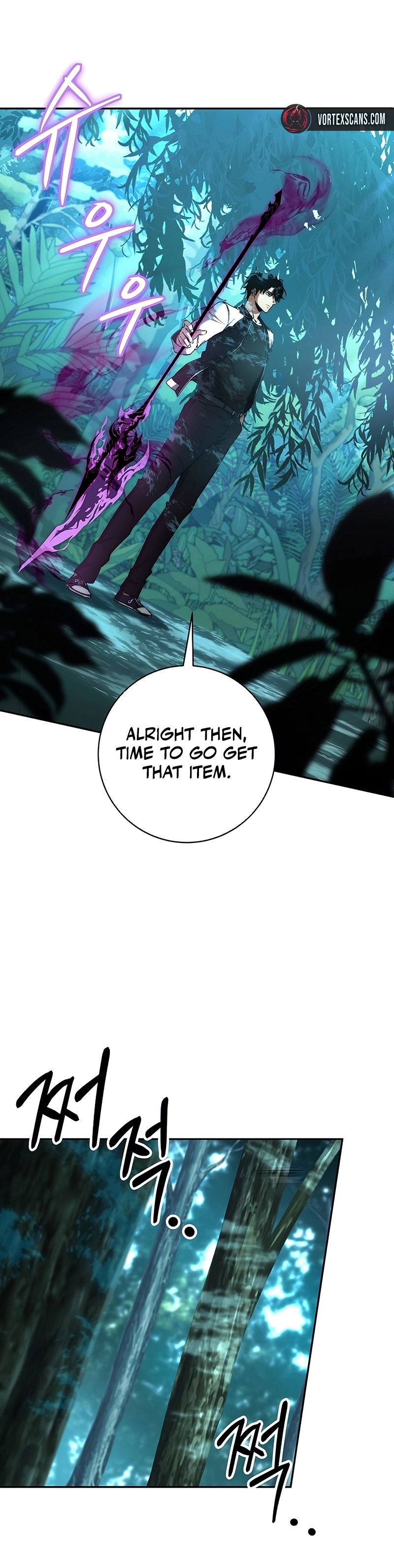 The Civil Servant of the Sword Returns, chapter 45, image 12