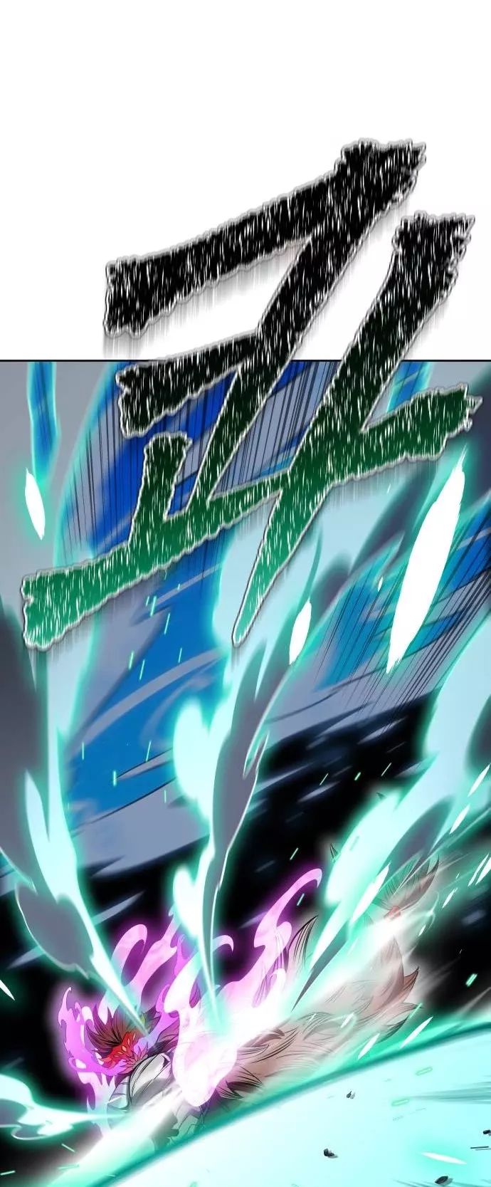 Tower of God, chapter 609, image 59