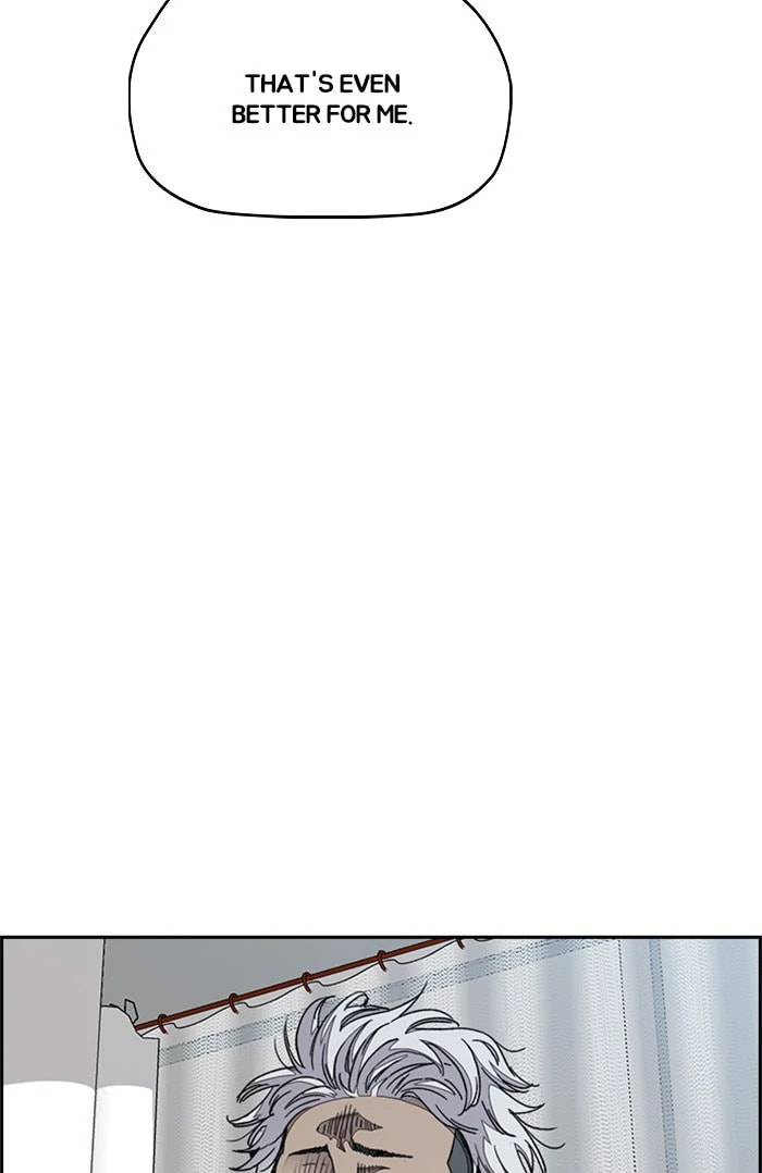 Wind Breaker, chapter 318, image 33