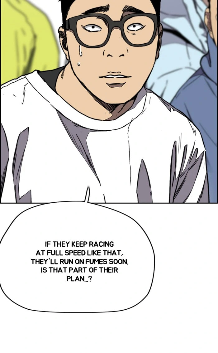 Wind Breaker, chapter 337, image 85