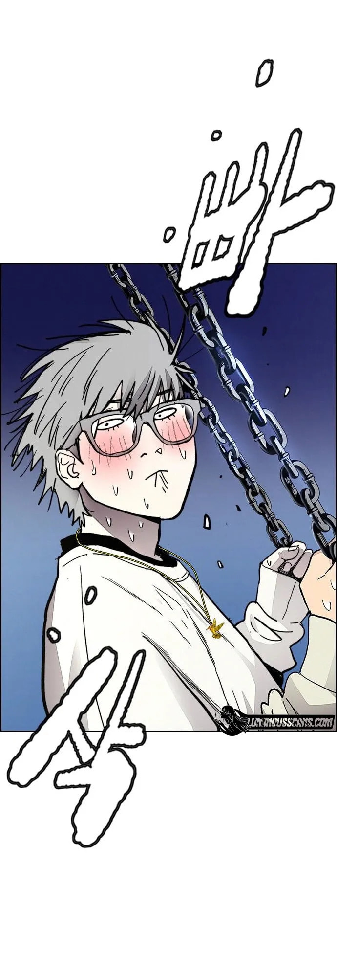 Wind Breaker, chapter 17, page 61