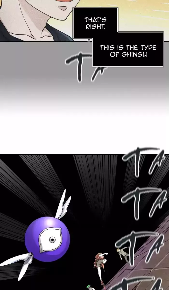 Tower of God, chapter 404, image 90