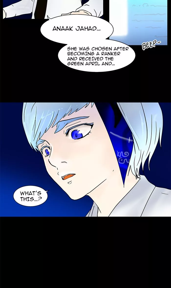 Tower of God, chapter 32, image 7