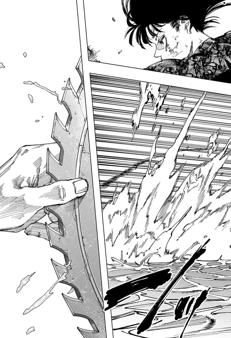Sakamoto Days, chapter 272, image 3