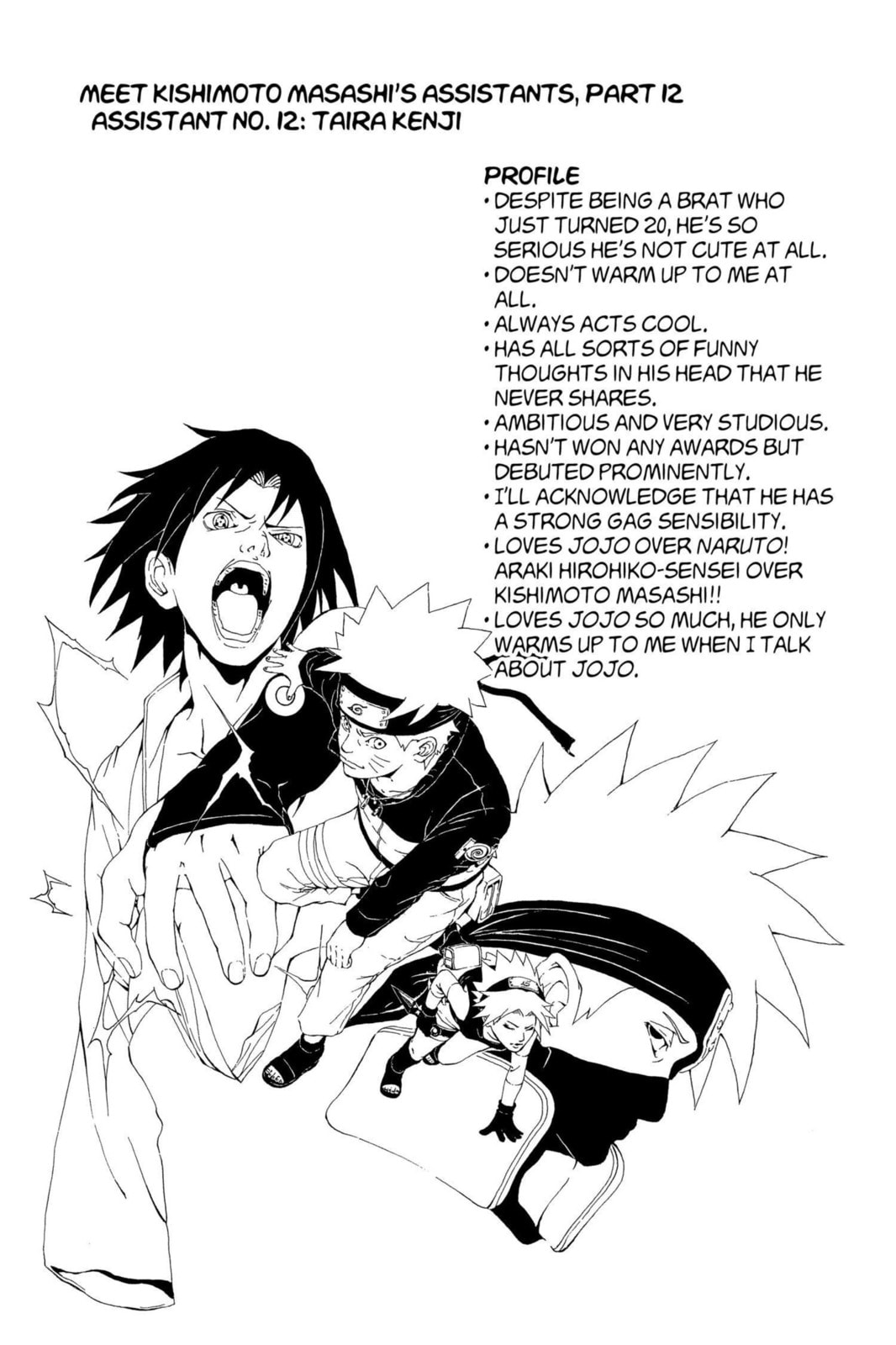 Naruto, chapter 392, image 16