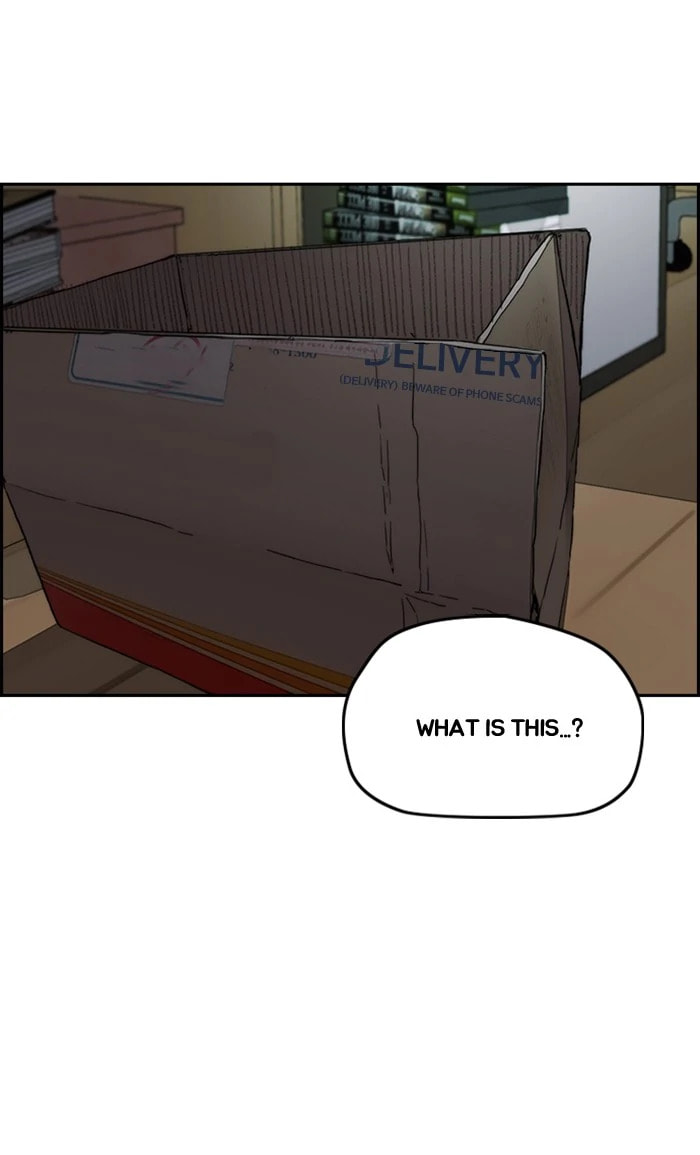 Wind Breaker, chapter 284, image 3