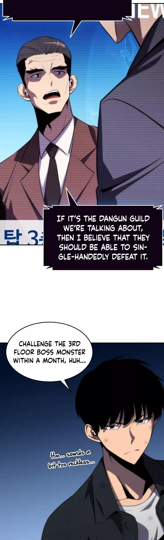 Solo Max-Level Newbie, chapter 15, image 13
