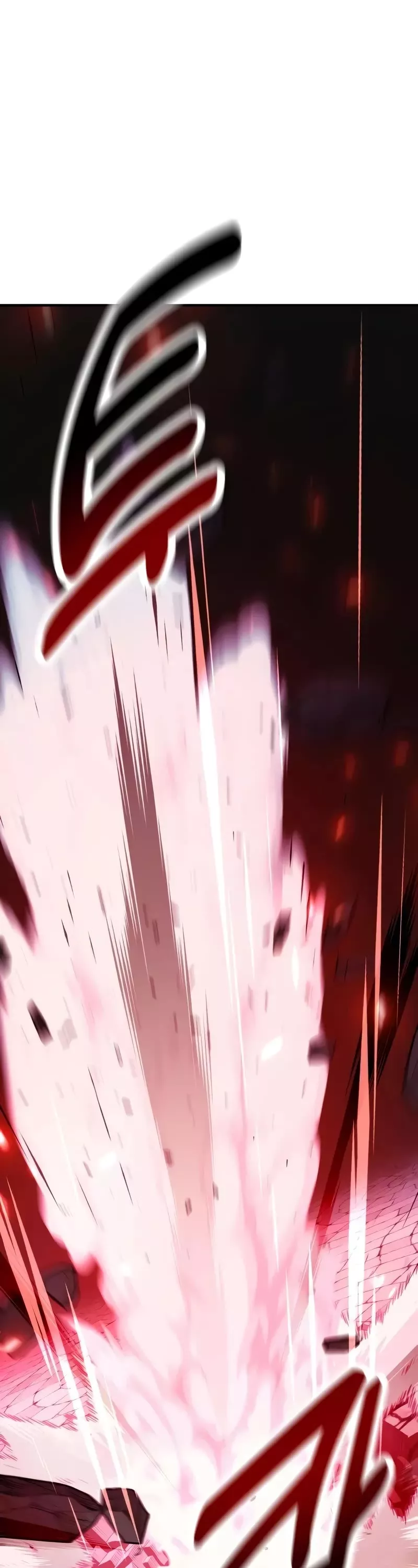 I Killed the Main Player, chapter 84, image 68