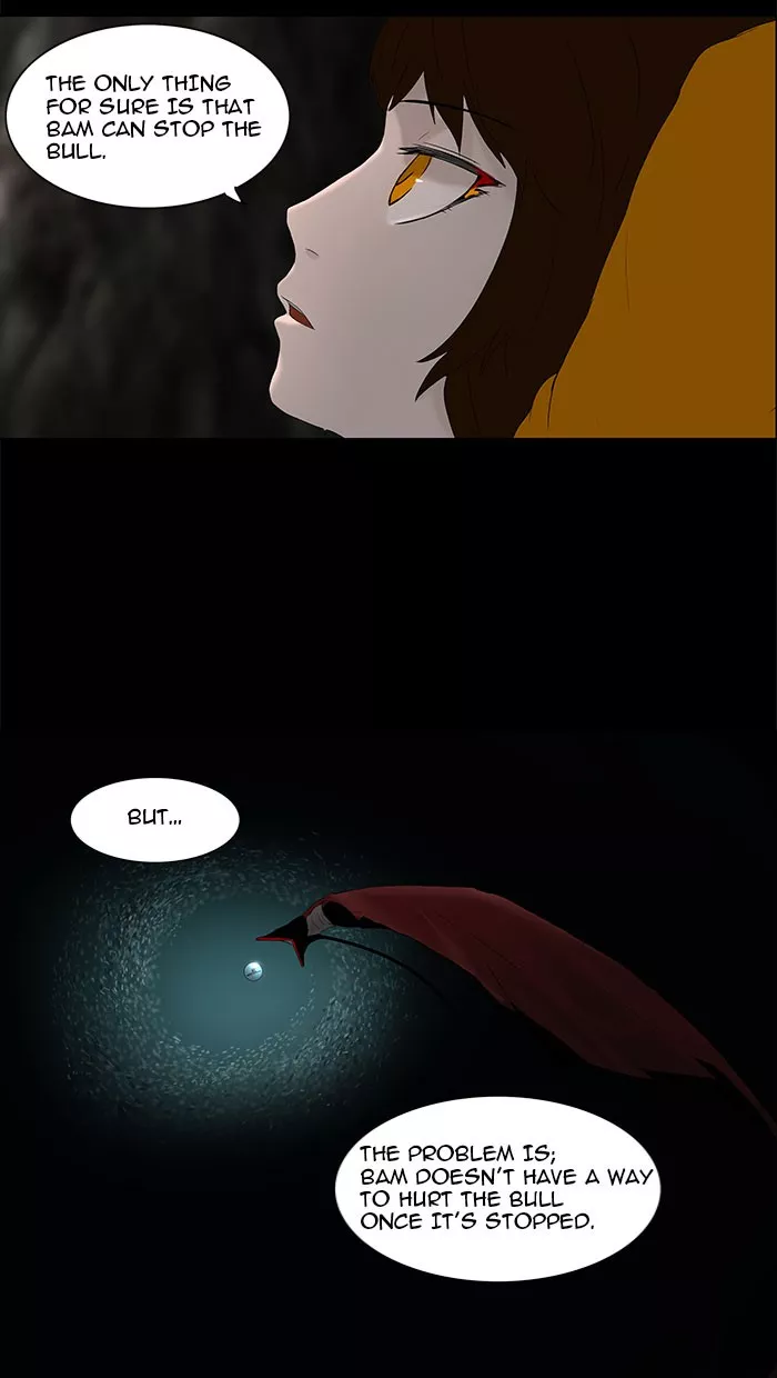 Tower of God, chapter 74, image 4