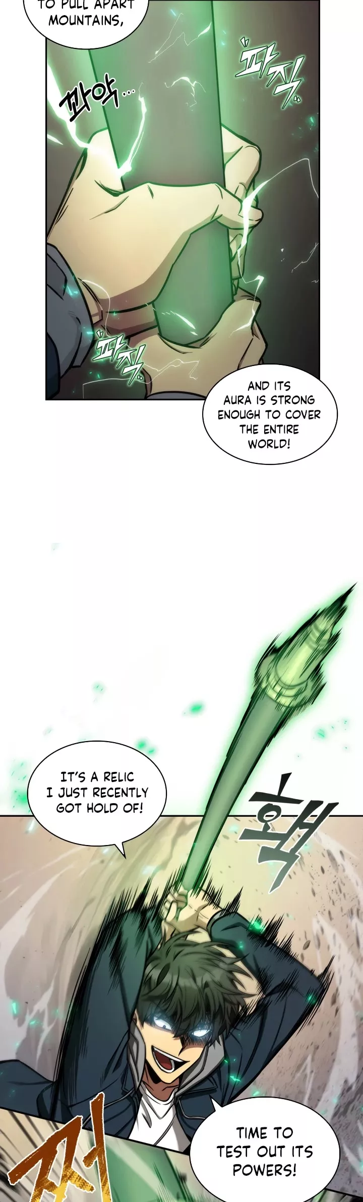 Tomb Raider King, chapter 202, image 18