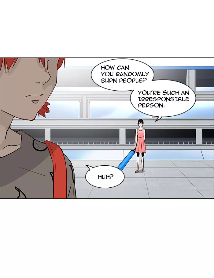 Tower of God, chapter 151, image 26