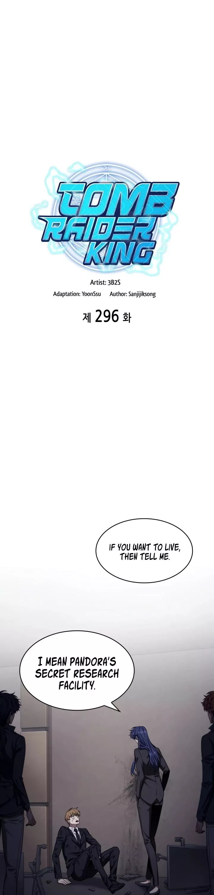 Tomb Raider King, chapter 296, image 2