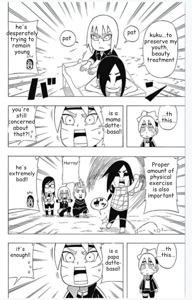 Boruto: Saikyo Dash Generations, chapter 13, page 8