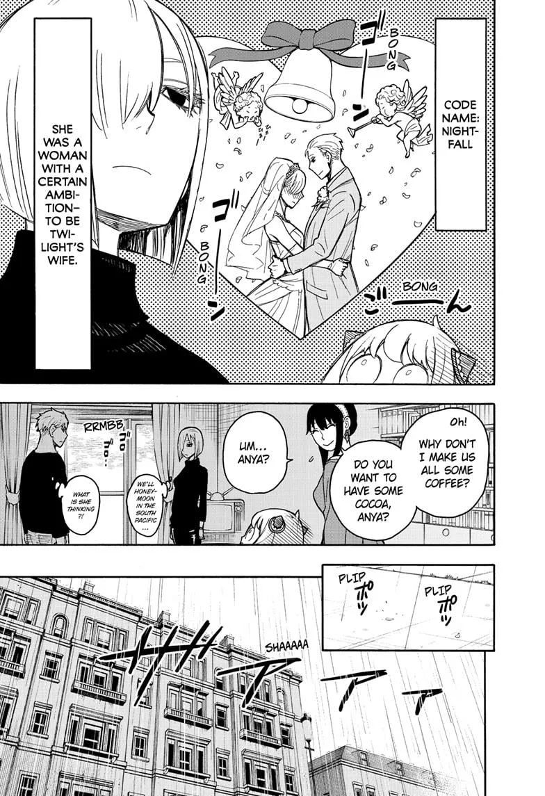 SPY x FAMILY, chapter 30, image 17