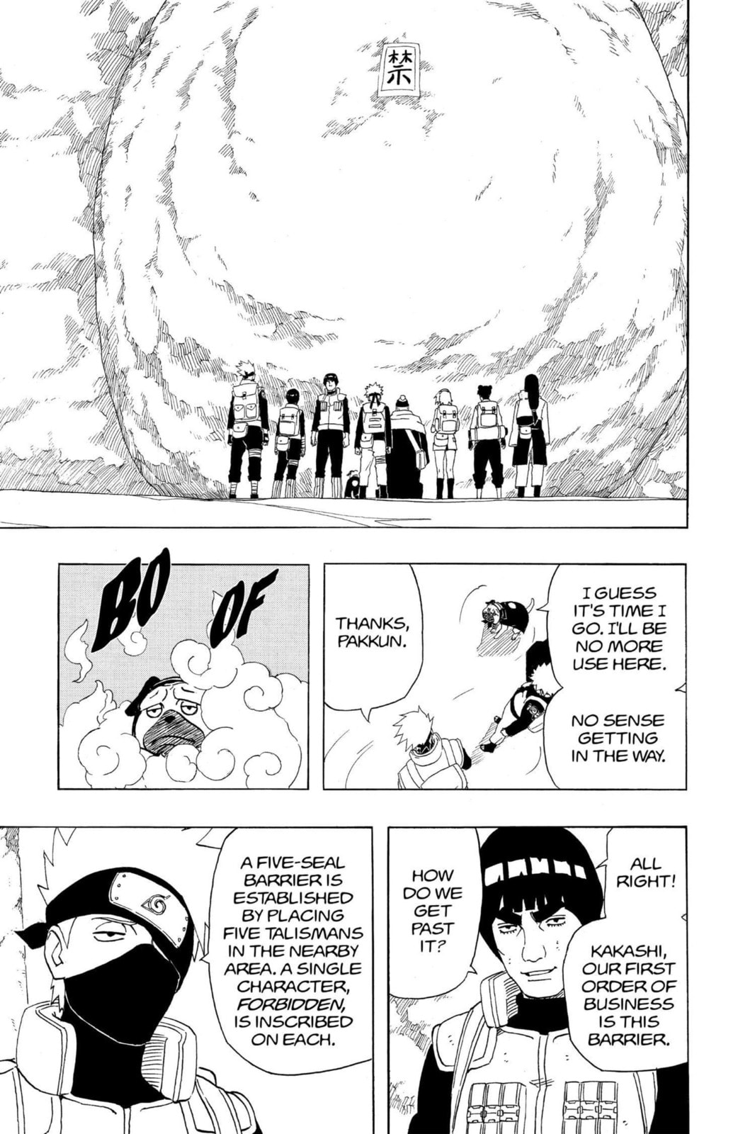 Naruto, chapter 263, image 5