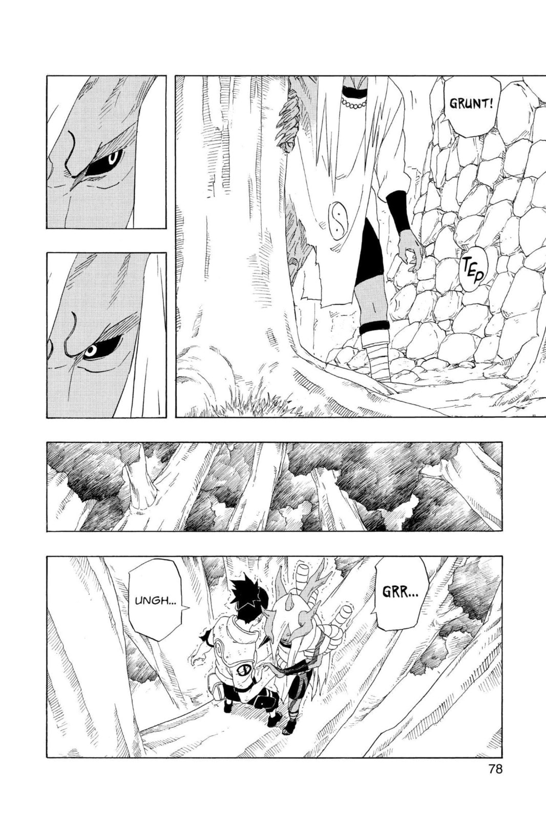 Naruto, chapter 212, image 12