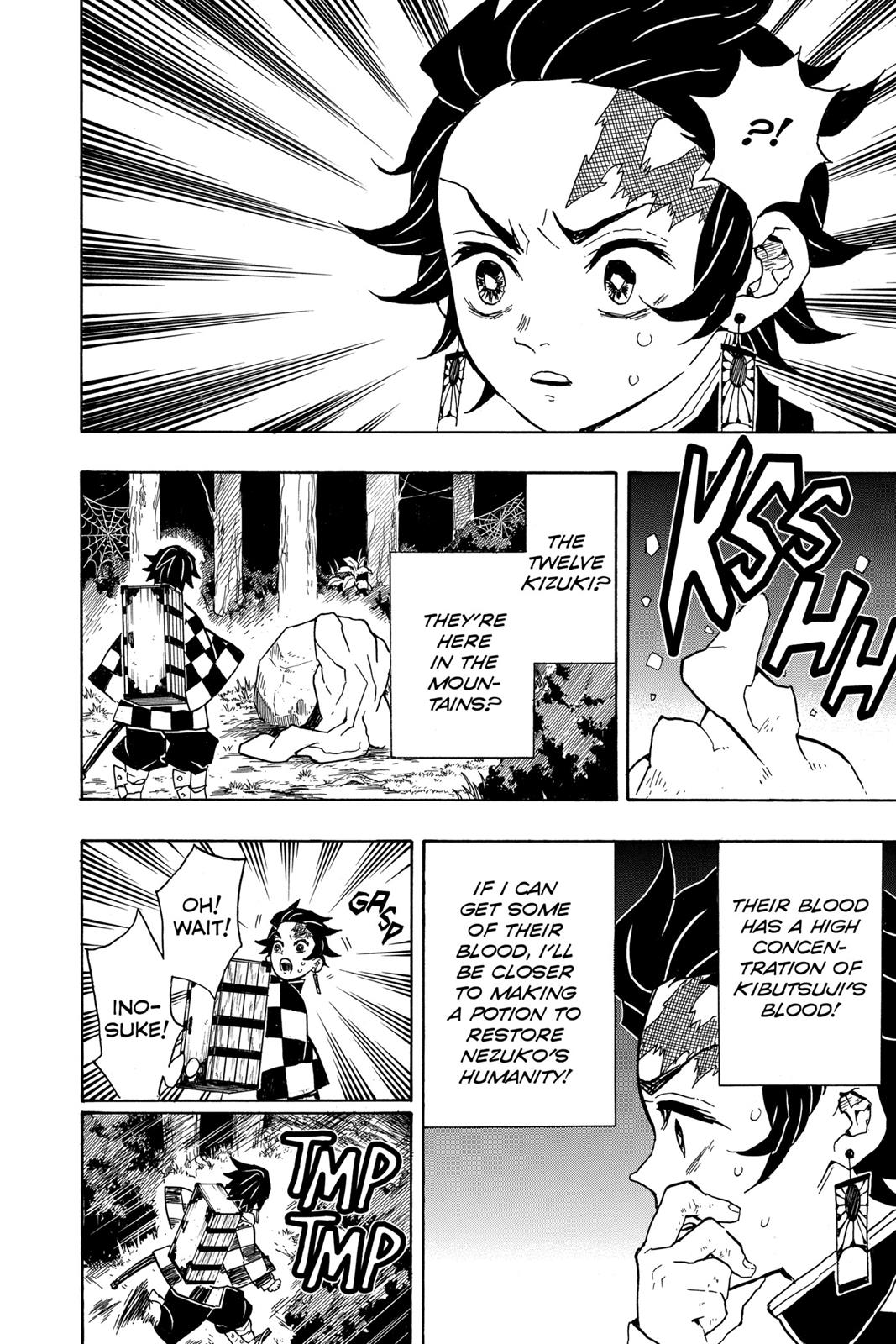 Demon Slayer: Kimetsu no Yaiba, chapter 32, image 8