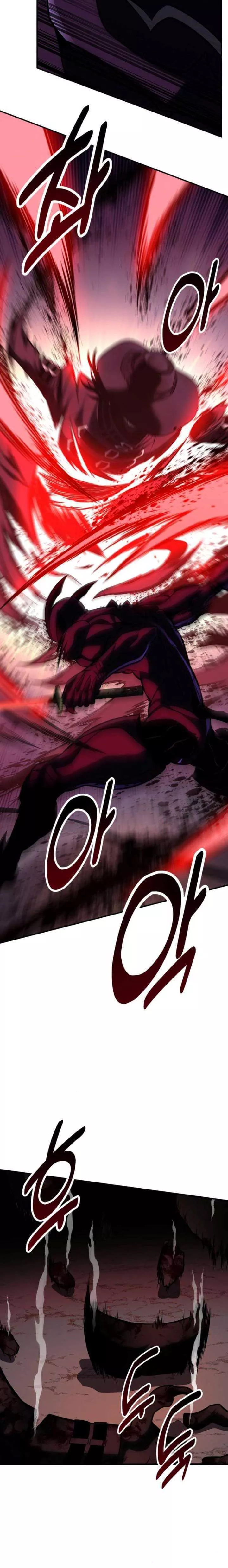 I Killed the Main Player, chapter 60, image 40