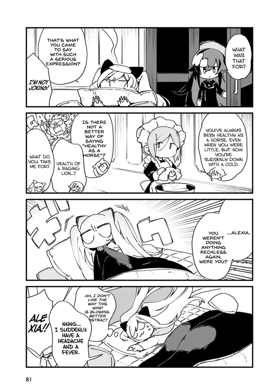 Kage no Jitsuryokusha ni Naritakute! Shadow Gaiden, chapter 21, page 6