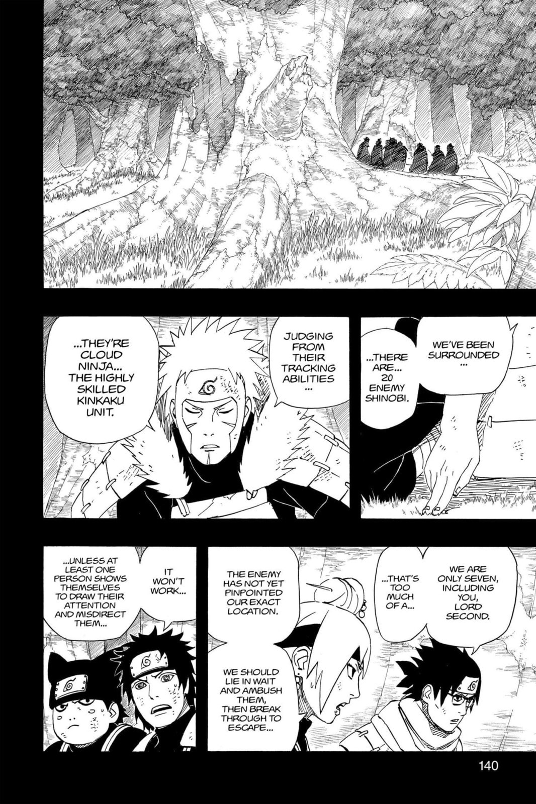 Naruto, chapter 481, image 4