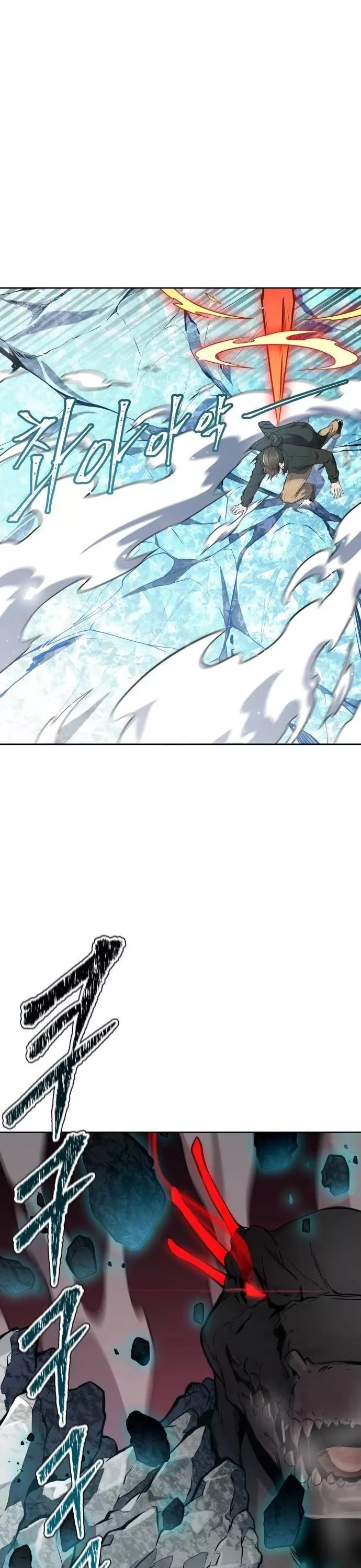 Tower of God, chapter 610, image 59