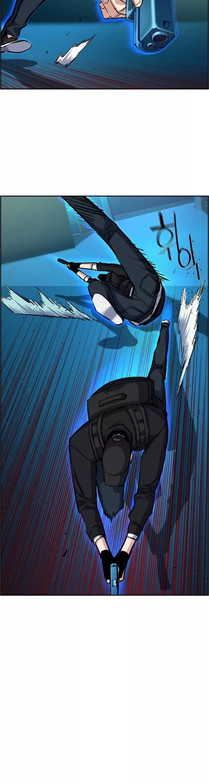 Teenage Mercenary, chapter 66, image 17