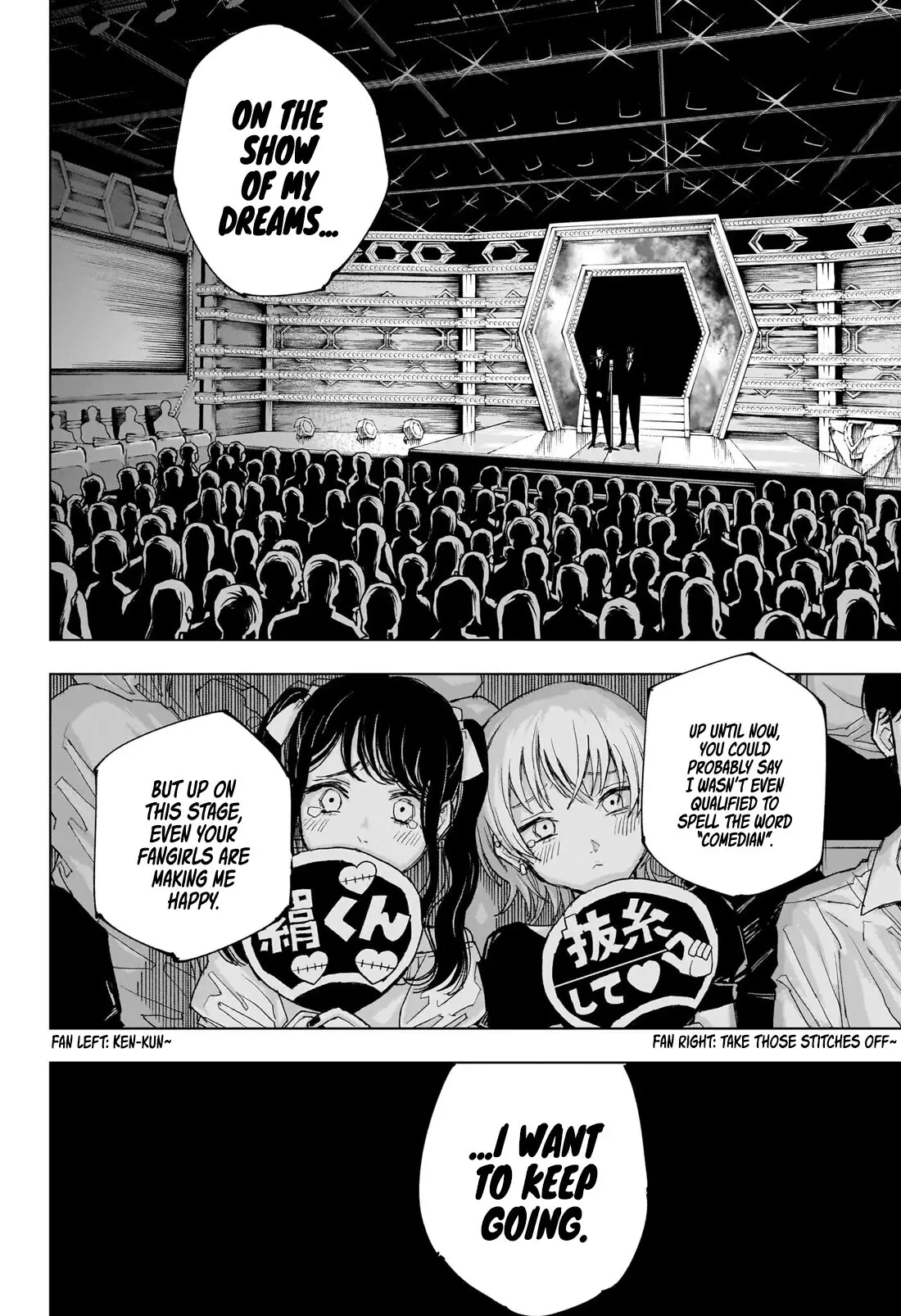Jujutsu Kaisen, chapter 243, image 12