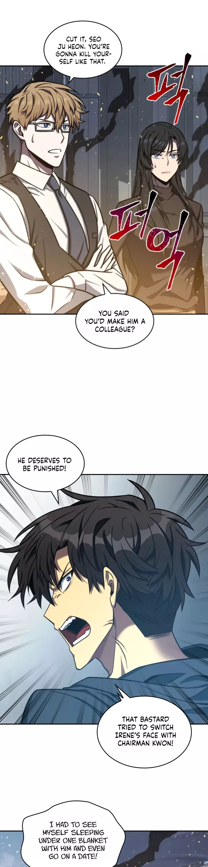 Tomb Raider King, chapter 213, image 36