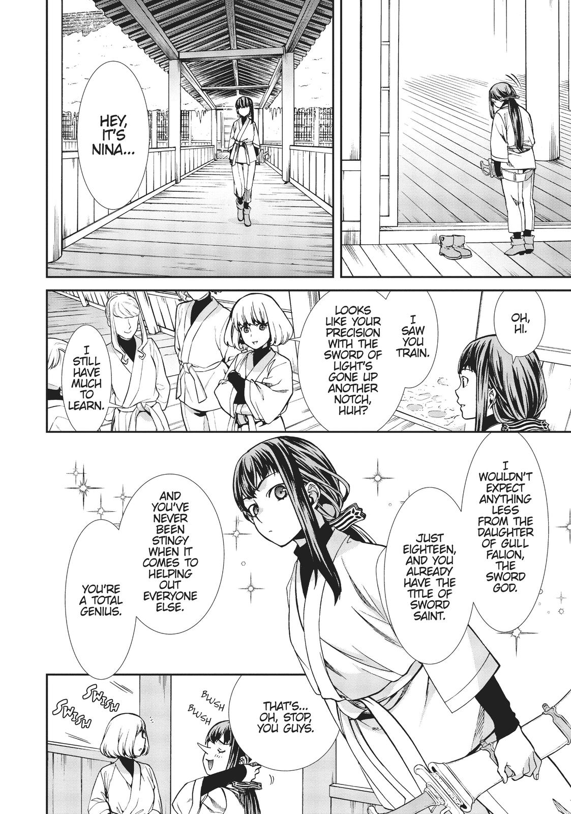 Mushoku Tensei: Jobless Reincarnation, chapter 63.5, image 2