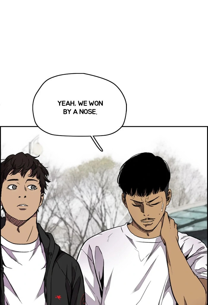Wind Breaker, chapter 308, image 23