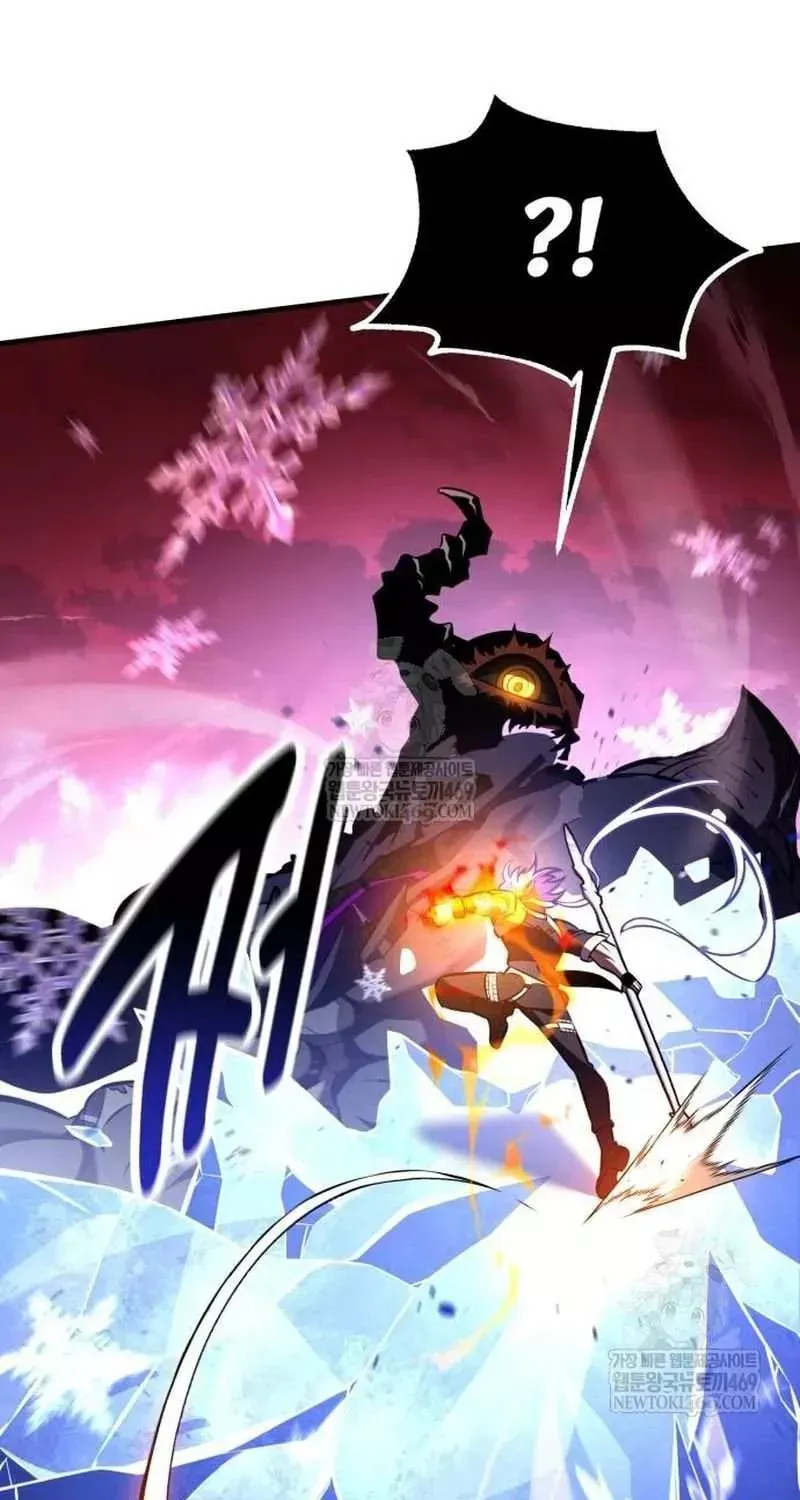 I Killed the Main Player, chapter 98, image 39