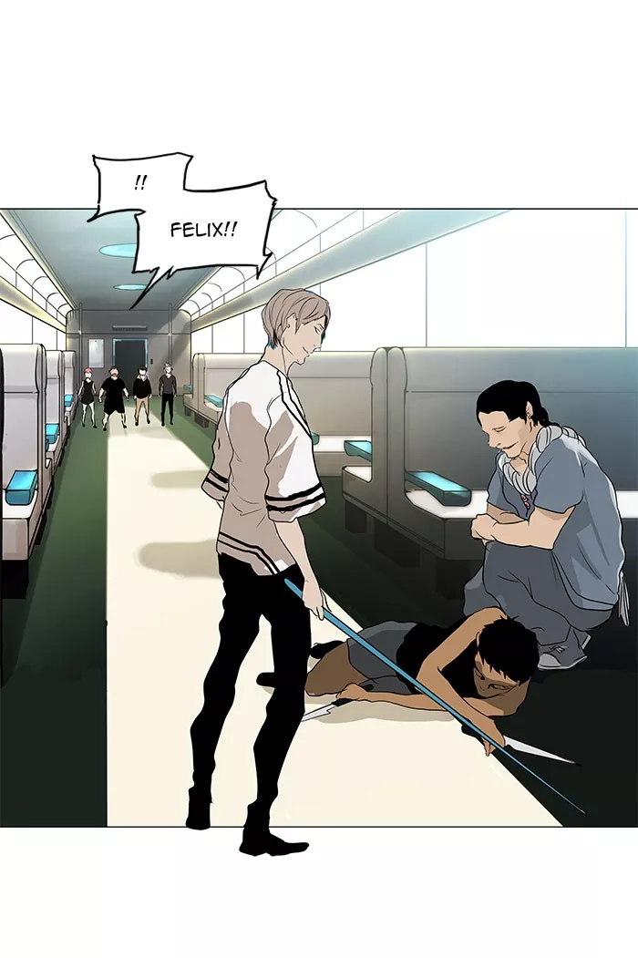 Tower of God, chapter 198, image 19