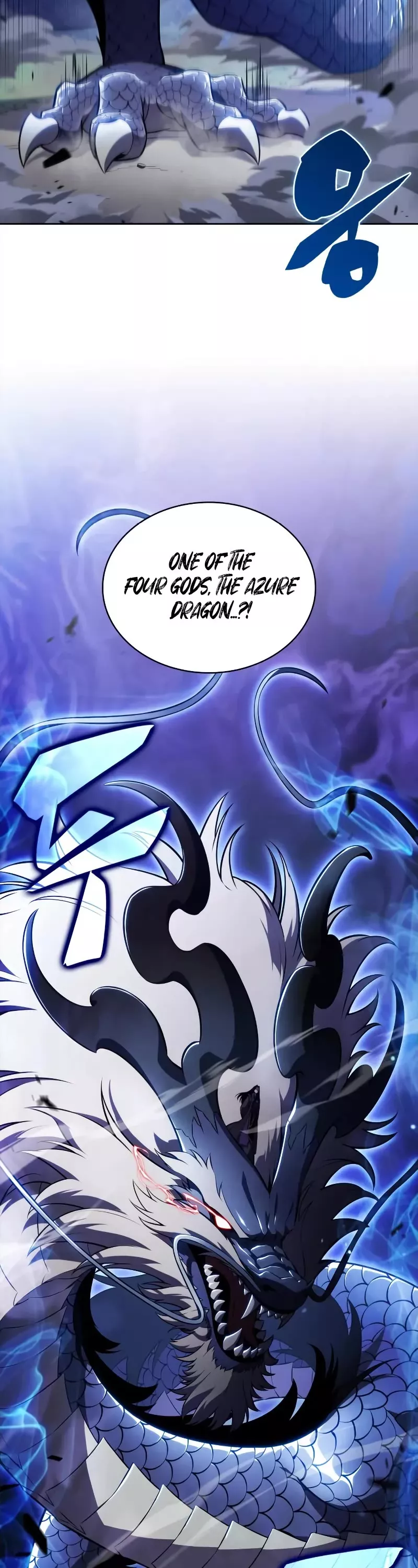 Solo Max-Level Newbie, chapter 196, image 3