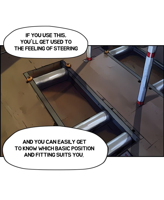 Wind Breaker, chapter 34, page 24
