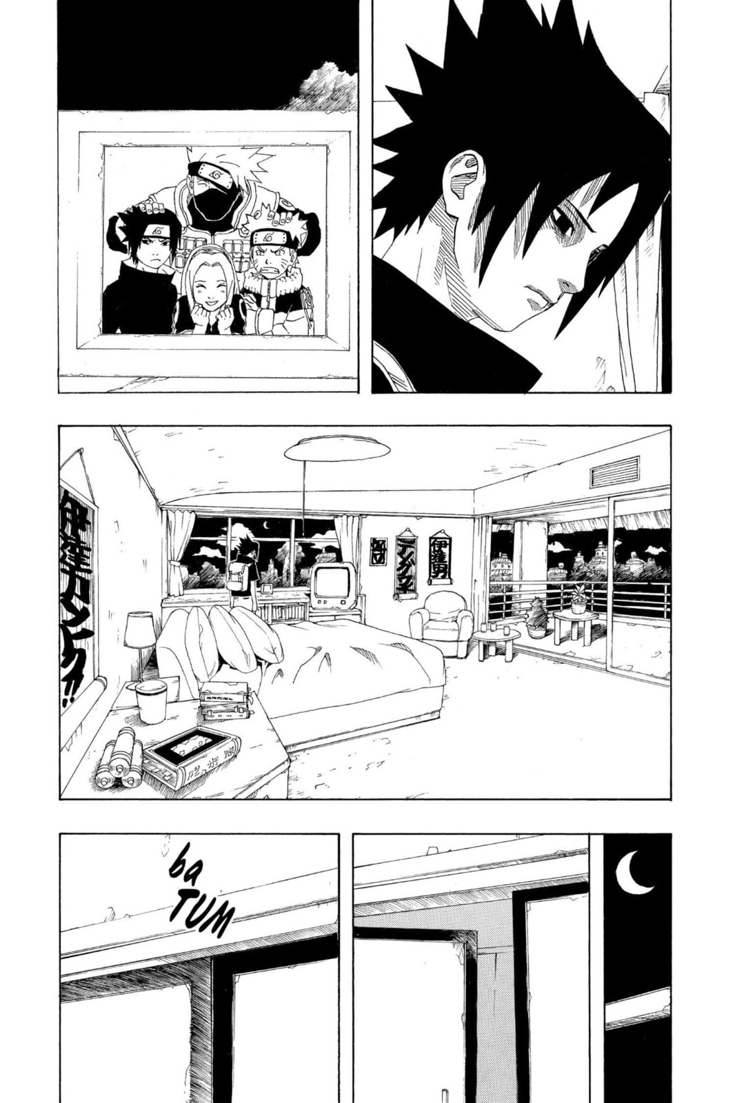 Naruto, chapter 181, image 4