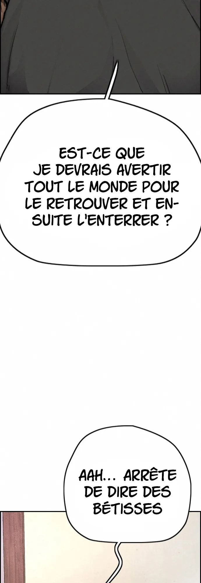 Wind Breaker, chapter 22, page 87