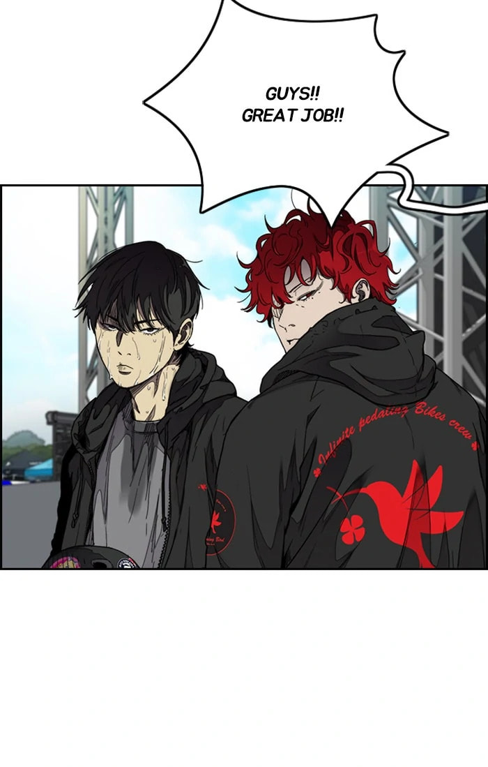 Wind Breaker, chapter 307, image 122